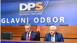 DPS traži smenu vlade