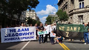 Protest na Andrićevom vencu