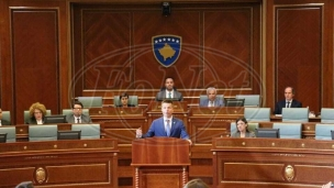 Ukrajina da prizna Kosovo