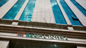 Banka Inteza proširila ponudu