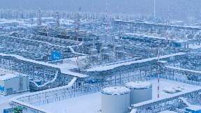 Novi gasovod u Sibiru