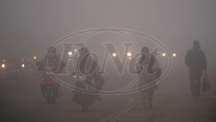 Nju Delhi u oblaku magle