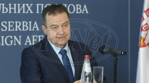 Efikasna konzularna služba 