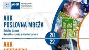 U Srbiji 900 nemačkih firmi
