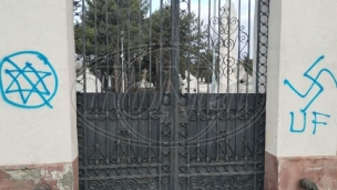 Vlast toleriše fašizam