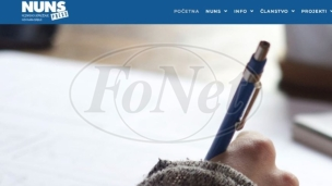 Nagrada "Dejan Anastasijević"