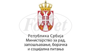 Bezbednost i zaštita na radu 