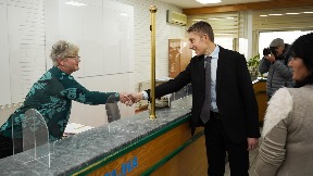 Sredstva za upravna mesta