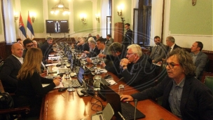 Sačekati završetak istrage 