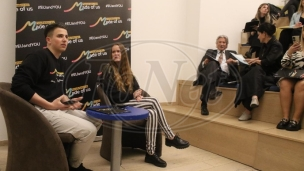 Promocija Zapadnog Balkana