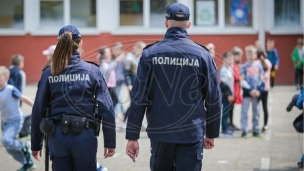 Unaprediti bezbednost u školi