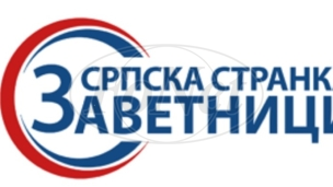 Novi izbori
