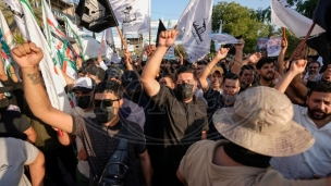 Protesti u Bagdadu