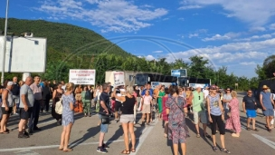Blokirana granica 