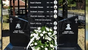 Godišnjica zločina