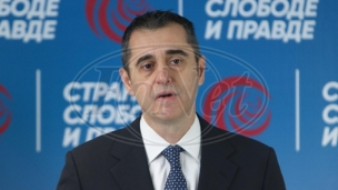 Srbija na gubitku