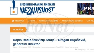 Netačna vest o minimalcu
