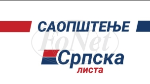 Nelegalna odluka 