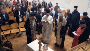 Osveštavanje gimnazije