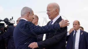 SAD uz Izrael