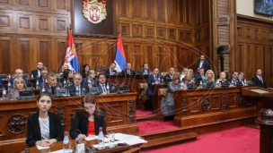 Poslanici opet o Đilasu