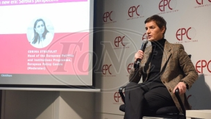 Prepoznati reforme Srbije