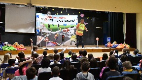 Đačko parking mesto