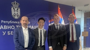 Saradnja sa Stejt departmentom 