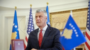 Ograničena komunikacija 