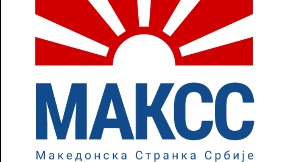 Podrška Makedonske stranke