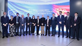 Srbija čuva podatke CERN