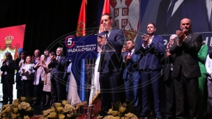 Secesionistički i antiustavana 