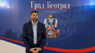 Bez vatrometa za Novu Godinu