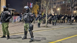 Nova grupa policije