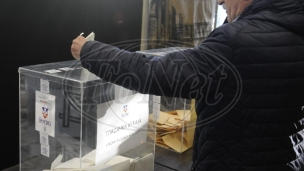 Odbačen prigovor