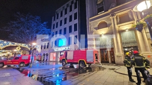 Lokalizovan požar u Beogradu